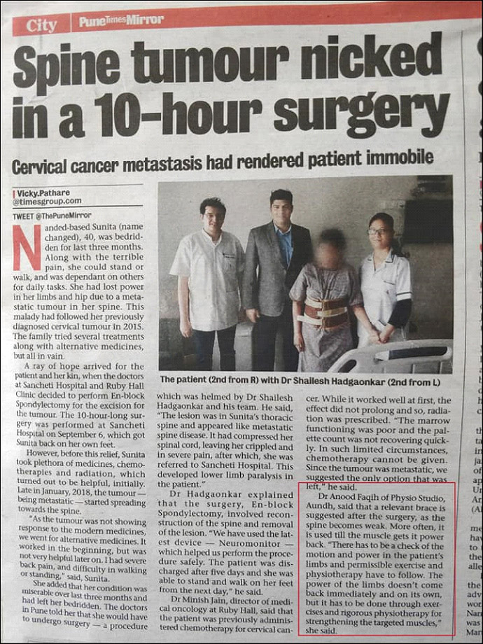 Sancheti Hospital_News