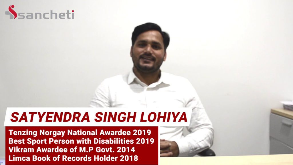 Sancheti Hospital_Patient Testimonial